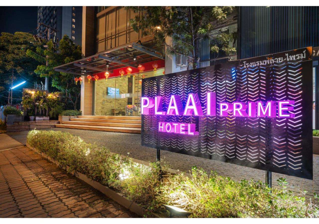 Plaai Prime Hotel Rayong Sha Extra Plus Dış mekan fotoğraf